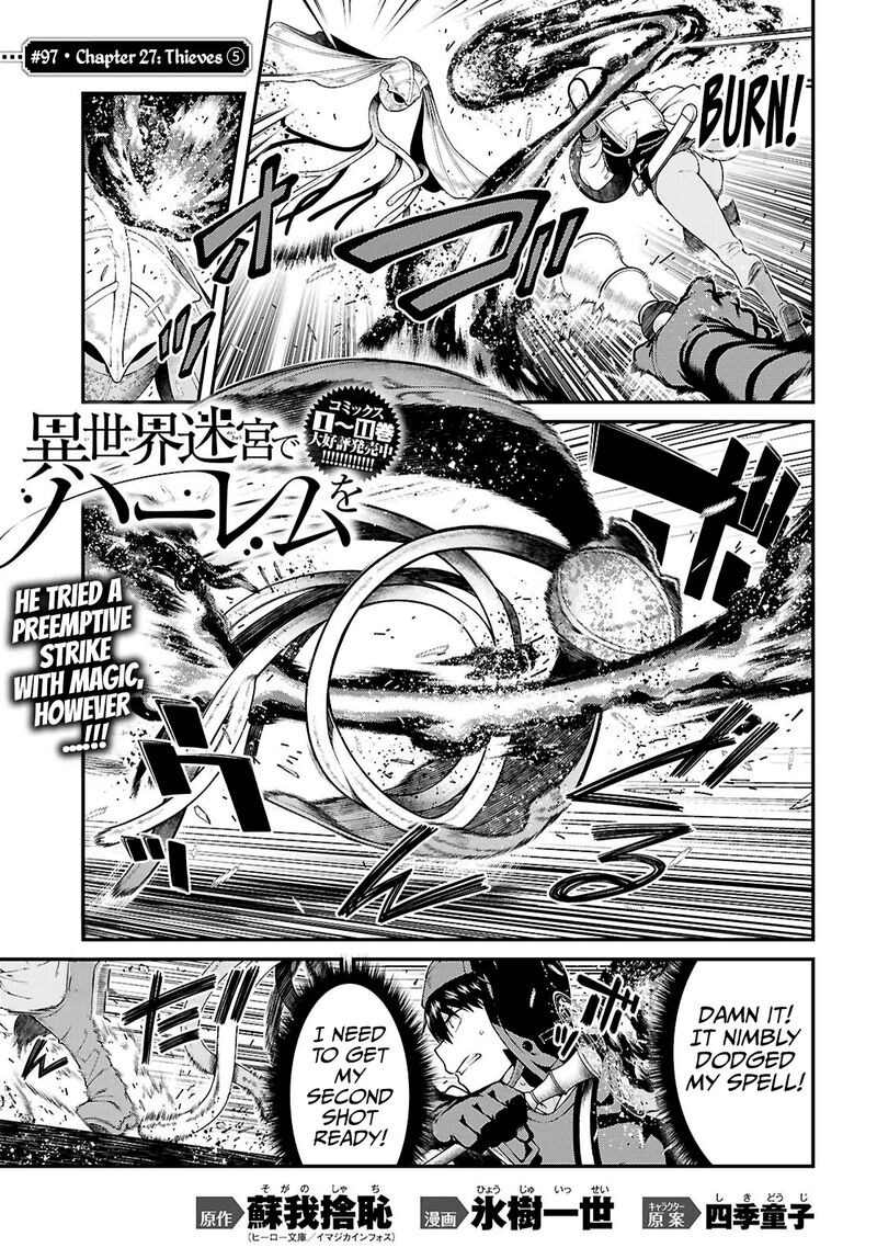 A Harem in the Fantasy World Dungeon, Chapter 97 image 02